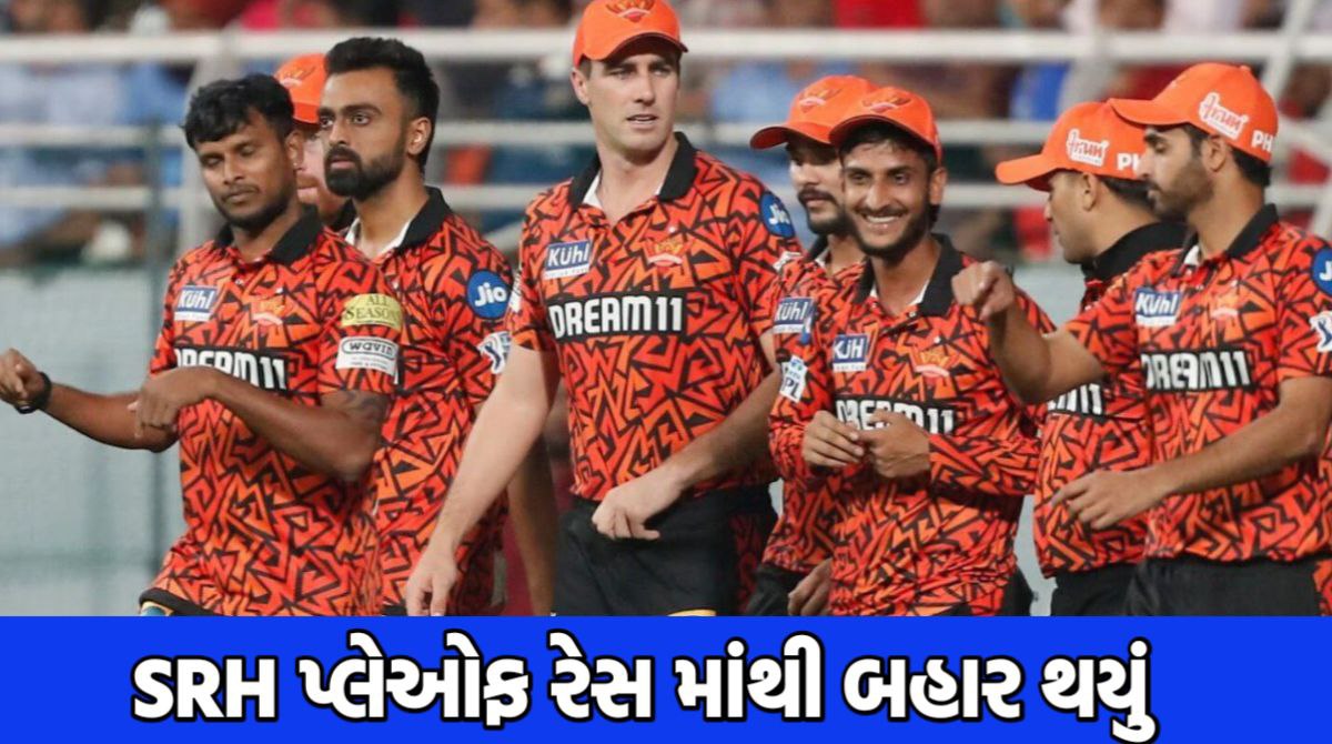 IPL 2025