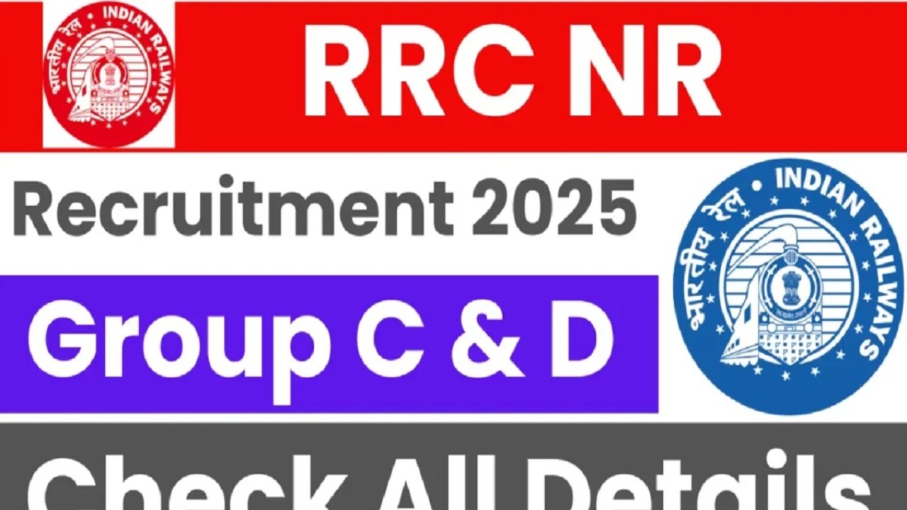 RRC NR ભરતી 2025