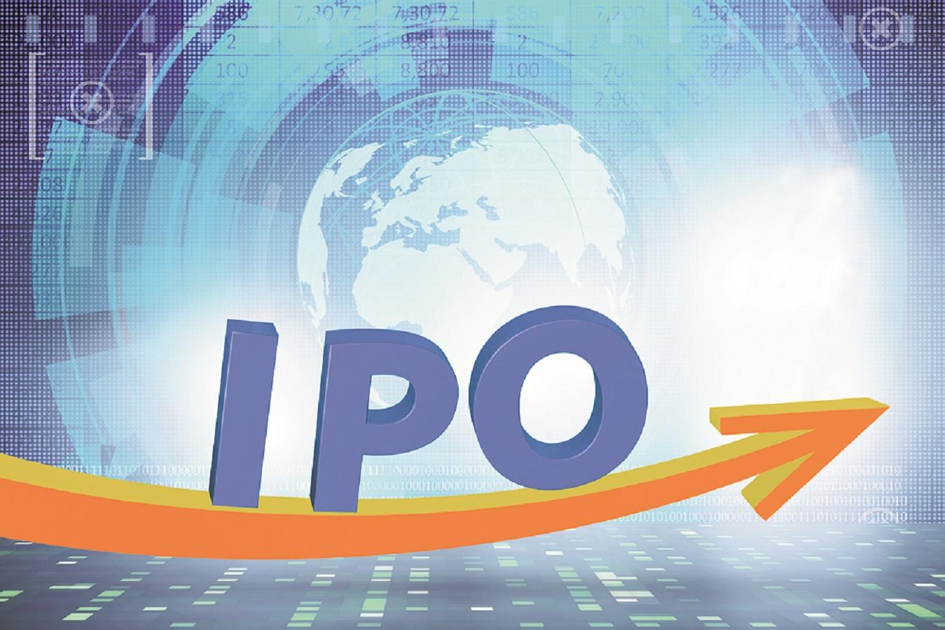 Ellenbarrie IPO