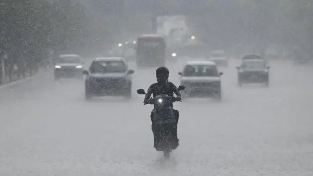 Gujarat Rain Forecast Update