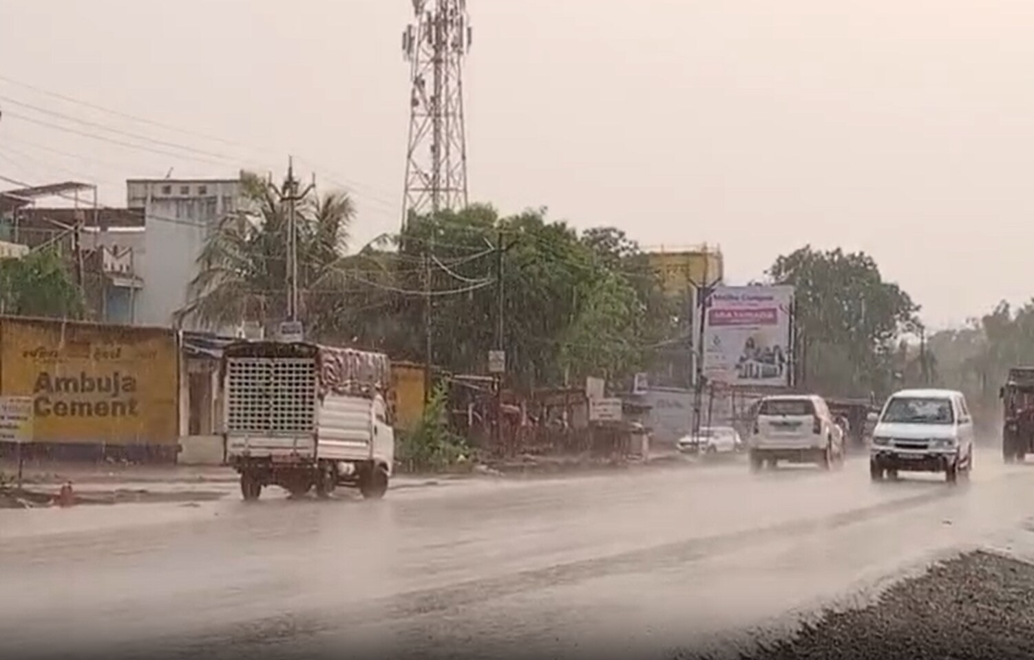 Gujarat Rain Update