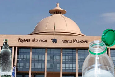 Plastic Bottle ban