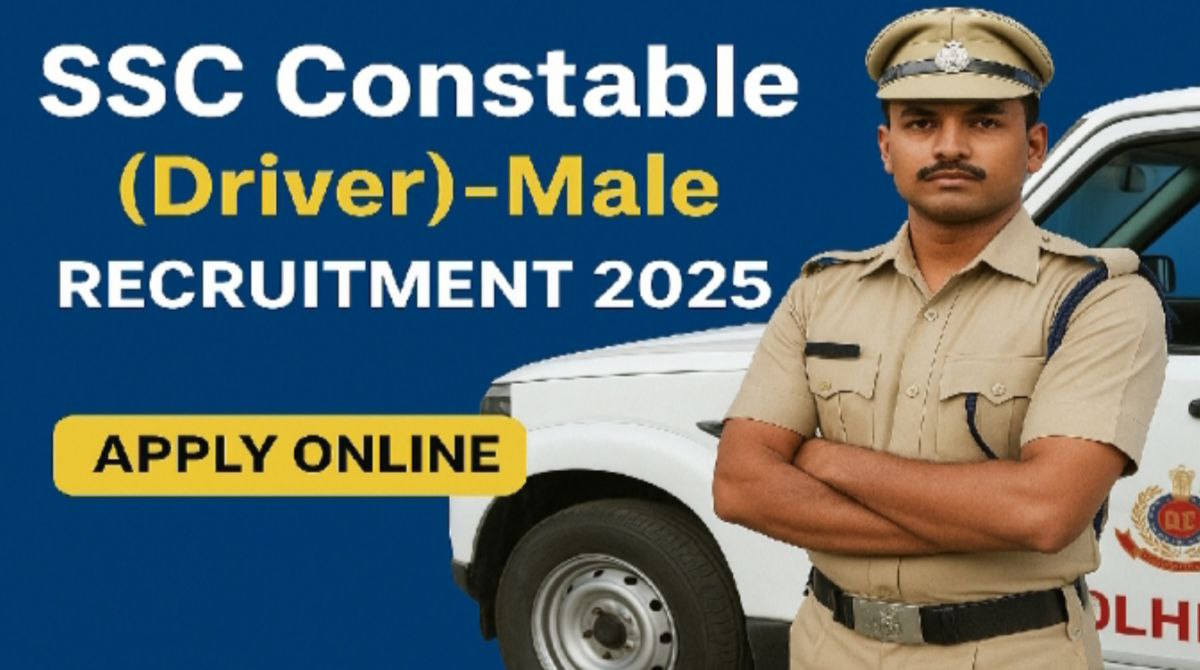 દિલ્હી પોલીસ કોન્સ્ટેબલ ડ્રાઈવર ભરતી 2025
